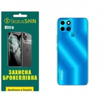 Поліуретанова плівка StatusSKIN Ultra на корпус Infinix Smart 6 Глянцева