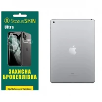 Apple Поліуретанова плівка StatusSKIN Ultra на корпус iPad 9.7 (2017/2018) Глянцева