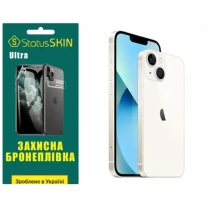 Apple Поліуретанова плівка StatusSKIN Ultra на корпус iPhone 13 Глянцева