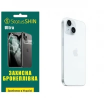 Apple Поліуретанова плівка StatusSKIN Ultra на корпус iPhone 15 Глянцева