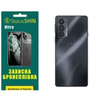 Поліуретанова плівка StatusSKIN Ultra на корпус Motorola Edge 20/20 Pro Глянцева