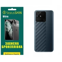 Поліуретанова плівка StatusSKIN Ultra на корпус Realme Narzo 50A Глянцева
