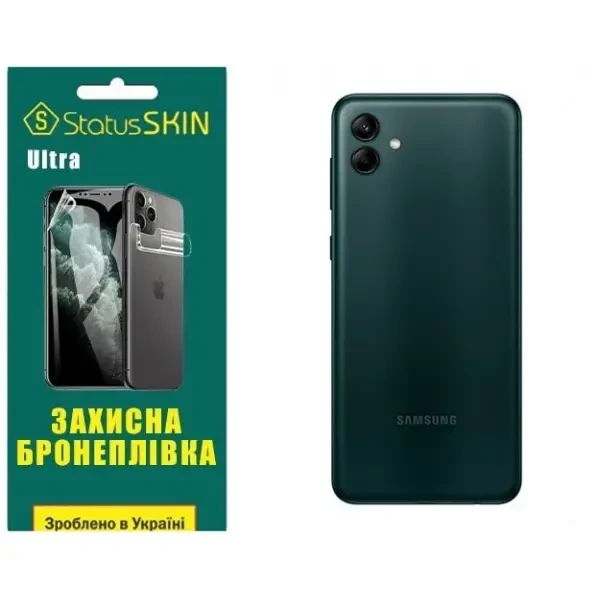 Поліуретанова плівка StatusSKIN Ultra на корпус Samsung A04 A045 Глянцева