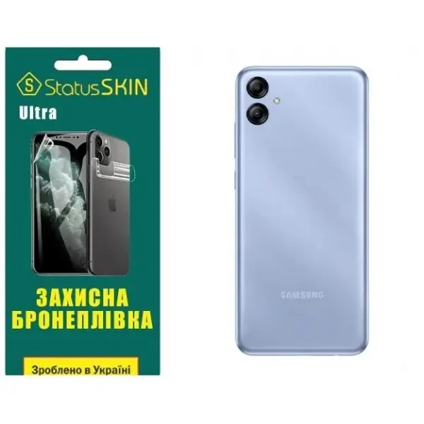 Поліуретанова плівка StatusSKIN Ultra на корпус Samsung A04e A042/M04 M045/F04 E045 Глянцева