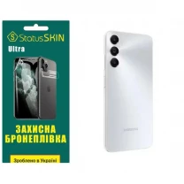 Поліуретанова плівка StatusSKIN Ultra на корпус Samsung A05s A05 Глянцева