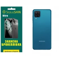 Поліуретанова плівка StatusSKIN Ultra на корпус Samsung A12 A125/A127/M12 M127 Глянцева