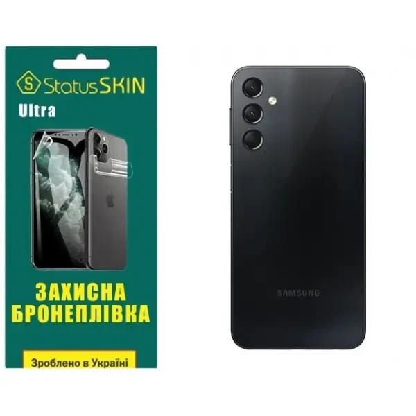 Поліуретанова плівка StatusSKIN Ultra на корпус Samsung A24 A245 Глянцева