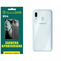 Поліуретанова плівка StatusSKIN Ultra на корпус Samsung A30 A305 Глянцева