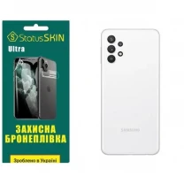 Поліуретанова плівка StatusSKIN Ultra на корпус Samsung A32 A325 Глянцева