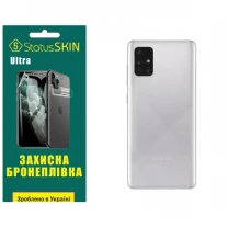 Поліуретанова плівка StatusSKIN Ultra на корпус Samsung A71 A715 Глянцева