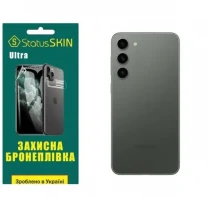 Поліуретанова плівка StatusSKIN Ultra на корпус Samsung S23 Plus S916 Глянцева