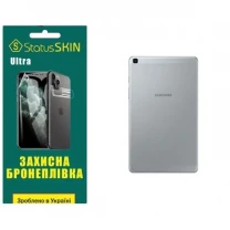 Поліуретанова плівка StatusSKIN Ultra на корпус Samsung Tab A8 2019 T290/T295 Глянцева