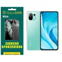Поліуретанова плівка StatusSKIN Ultra на корпус Xiaomi 11 Lite 5G Глянцева