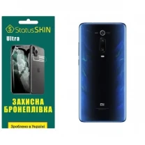 Поліуретанова плівка StatusSKIN Ultra на корпус Xiaomi Mi9T/K20/K20 Pro Глянцева