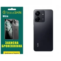 Поліуретанова плівка StatusSKIN Ultra на корпус Xiaomi Redmi 13C/Poco C65 Глянцева