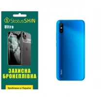 Поліуретанова плівка StatusSKIN Ultra на корпус Xiaomi Redmi 9A Глянцева