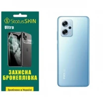 Pocophone Поліуретанова плівка StatusSKIN Ultra на корпус Xiaomi Redmi K50i/Note 11T Pro/11T Pro+/Poco X4 GT Глянцева