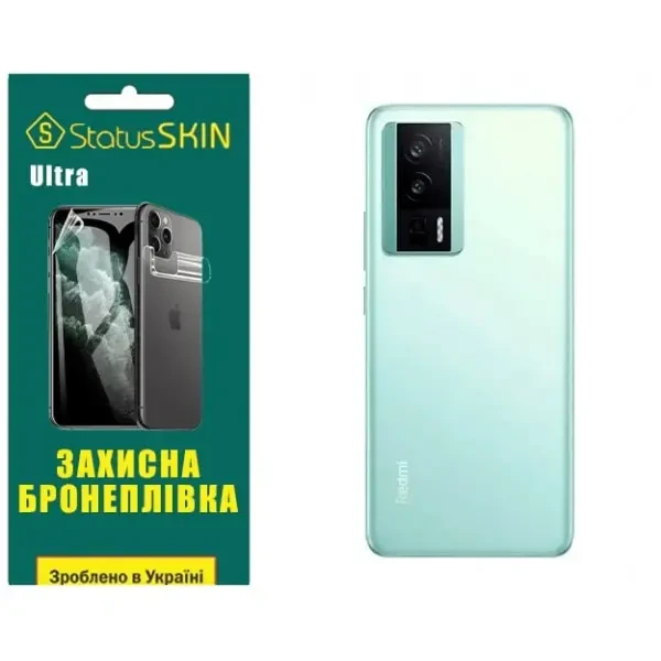 Поліуретанова плівка StatusSKIN Ultra на корпус Xiaomi Redmi K60/K60 Pro/Poco F5 Pro 5G Глянцева