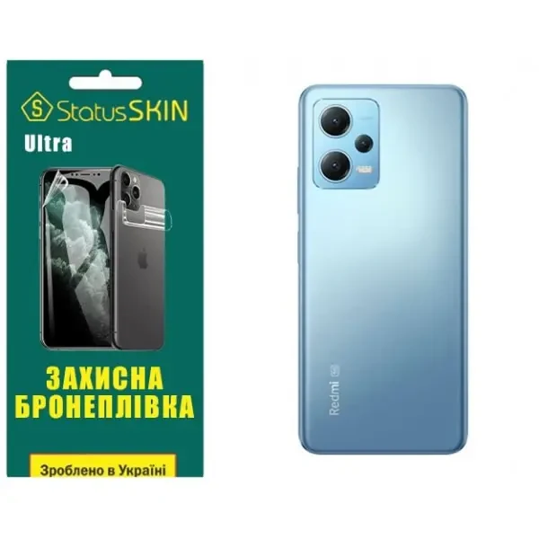 Поліуретанова плівка StatusSKIN Ultra на корпус Xiaomi Redmi Note 12 5G/Poco X5 5G Глянцева