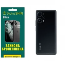 Pocophone Поліуретанова плівка StatusSKIN Ultra на корпус Xiaomi Redmi Note 12 Turbo/Poco F5 5G Глянцева
