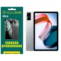 Полиуретановая плівка StatusSKIN Ultra на екран Xiaomi Redmi Pad Глянцева