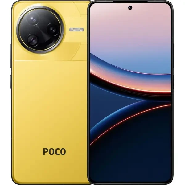 Смартфон Xiaomi Poco F7 Ultra 16/512GB NFC Yellow (No Adapter) Global UA