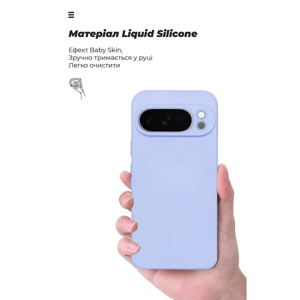 Чохол ArmorStandart ICON Camera Cov для Google Pixel 10 Pro 5G Lavender (ARM87463) 3