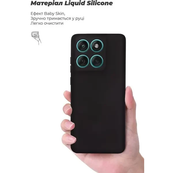 Чохол ArmorStandart ICON Camera Cov для Motorola Edge 60 Fusion 5G Black (ARM85382) 3