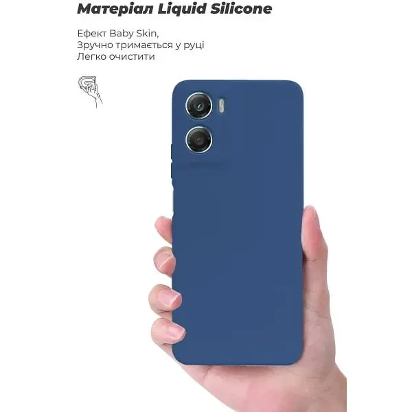 Чохол ArmorStandart ICON Camera Cov для Motorola G06 Power 4G Dark Blue (ARM89094) 3