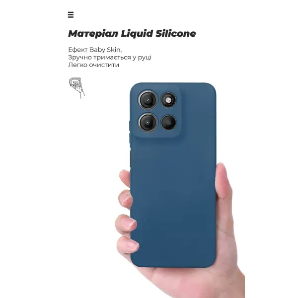 Чохол ArmorStandart ICON Camera Cov для Motorola G15 Dark Blue (ARM82987) 3