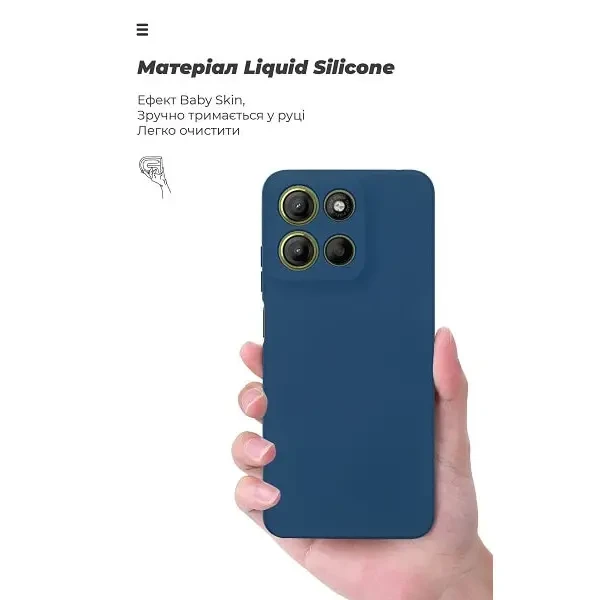 Чохол ArmorStandart ICON Camera Cov для Motorola G15 Power Dark Blue (ARM83101) 3