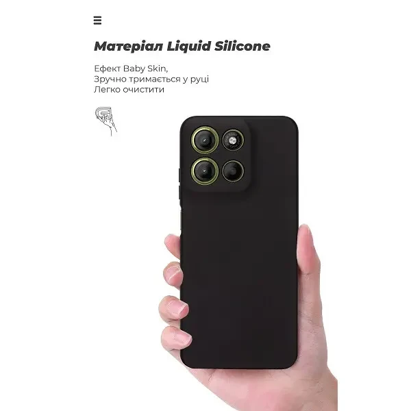 Чохол ArmorStandart ICON Camera Cov для Motorola G17 4G / G17 Power 4G Black (ARM91055) 3
