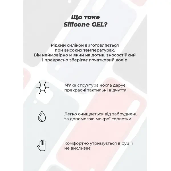 Чохол ArmorStandart ICON Camera Cov для Motorola G75 5G Black (ARM81621) 5