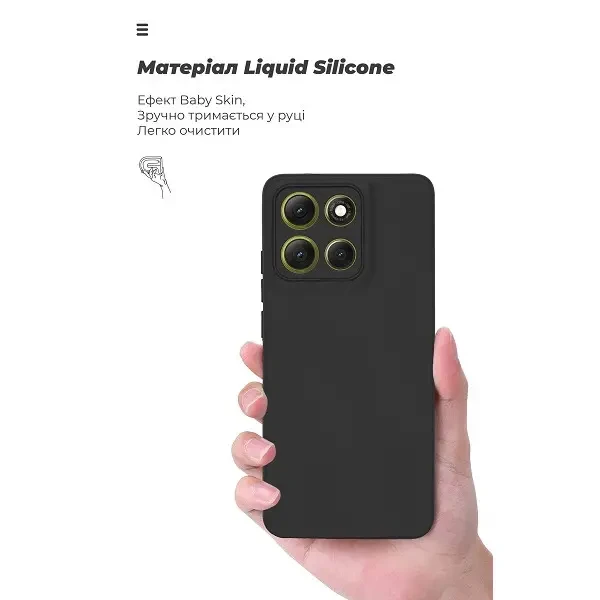 Чохол ArmorStandart ICON Camera Cov для Motorola G86 Power 5G Black (ARM86600) 3