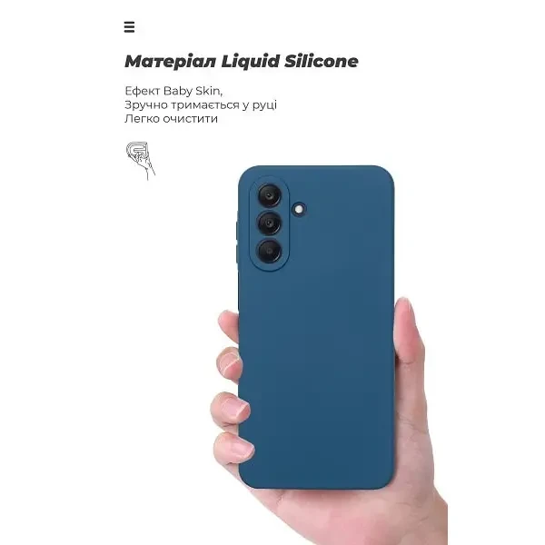 Чохол ArmorStandart ICON Camera Cov для Samsung A26 5G Dark Blue (ARM82183) 3