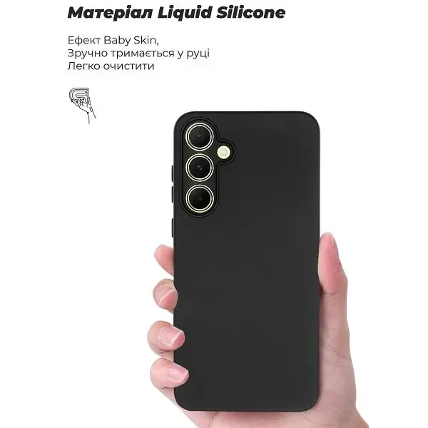 Чохол ArmorStandart ICON Camera Cov для Samsung A55 5G A556 Black (ARM76389) 3