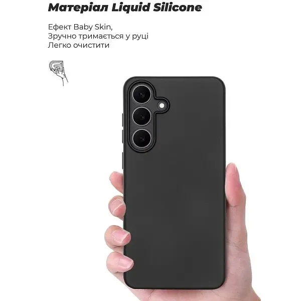 Чохол ArmorStandart ICON Camera Cov для Samsung S25 FE 5G Black (ARM86153) 3