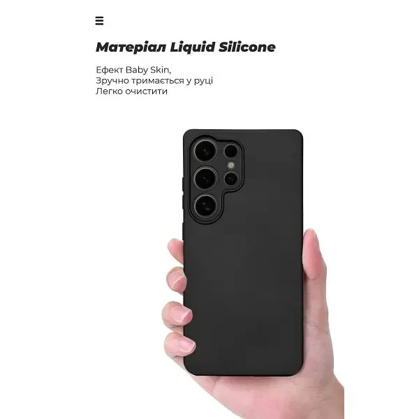 Чохол ArmorStandart ICON Camera Cov для Samsung S25 Ultra Black (ARM81580) 3