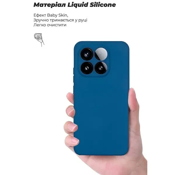 Чохол ArmorStandart ICON Camera Cov для Xiaomi 15T 5G Dark Blue (ARM86986) 3