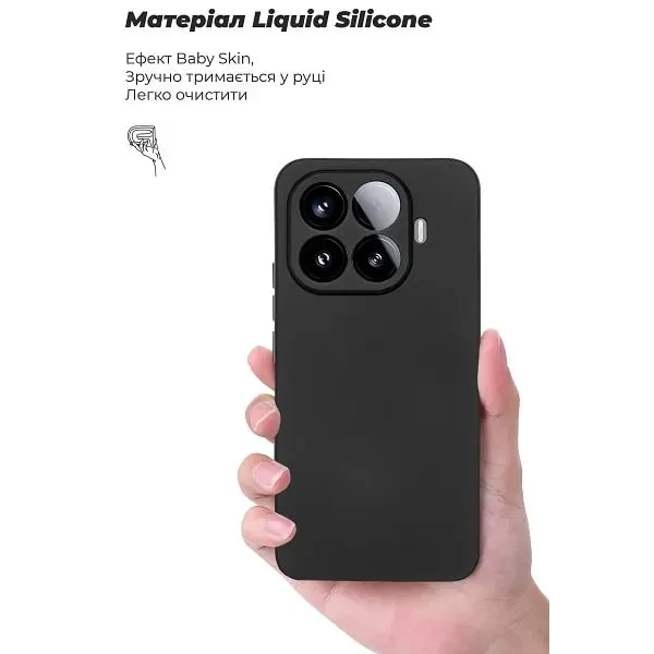 Чохол ArmorStandart ICON Camera Cov для Xiaomi 15T Pro 5G Black (ARM86989) 3