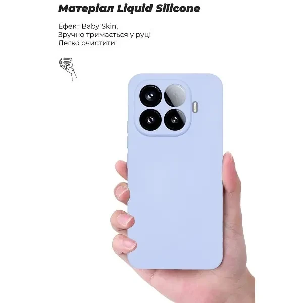 Чохол ArmorStandart ICON Camera Cov для Xiaomi 15T Pro 5G Lavender (ARM86991) 3