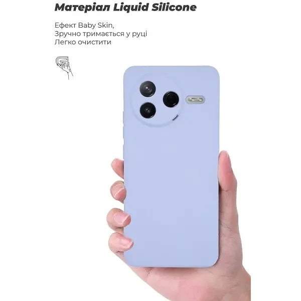 Чохол ArmorStandart ICON Camera Cov для Xiaomi Poco F7 Pro Lavender (ARM80364) 3