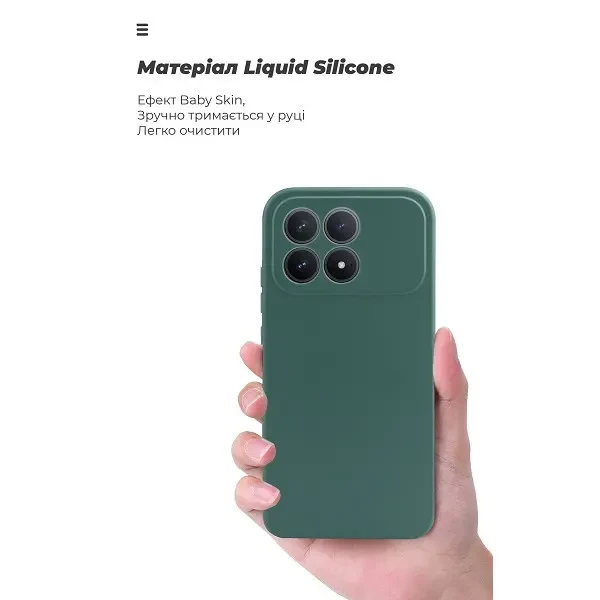 Чохол ArmorStandart ICON Camera Cov для Xiaomi Poco F8 Pro Dark Green (ARM89435) 3