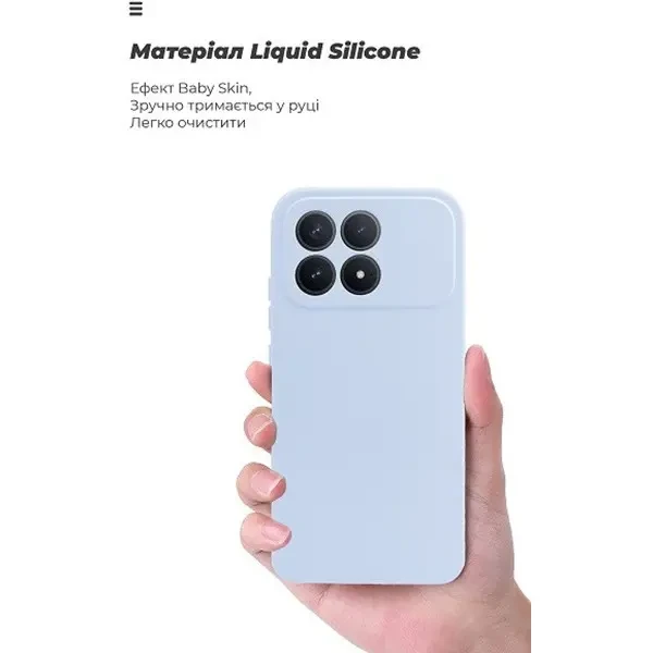Чохол ArmorStandart ICON Camera Cov для Xiaomi Poco F8 Pro Lavender (ARM89436) 3