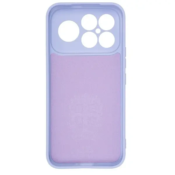 Чохол ArmorStandart ICON Camera Cov для Xiaomi Poco F8 Ultra Lavender (ARM89438) 2