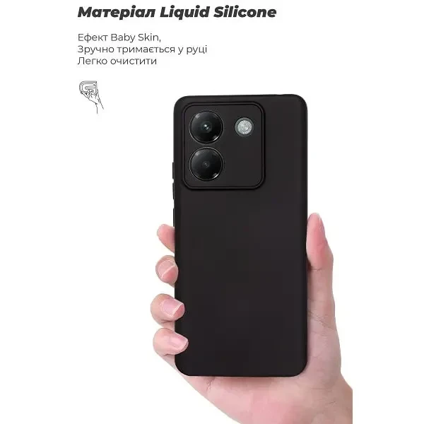 Чохол ArmorStandart ICON Camera Cov для Xiaomi Poco M7 Pro 5G Black (ARM83147) 3