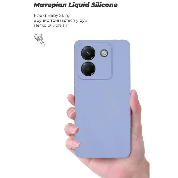 Чохол ArmorStandart ICON Camera Cov для Xiaomi Poco M7 Pro 5G Lavender (ARM83149) 3