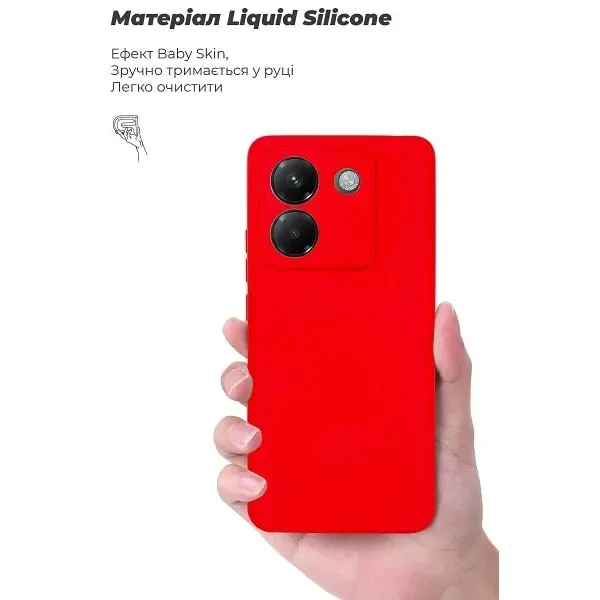 Чохол ArmorStandart ICON Camera Cov для Xiaomi Poco M7 Pro 5G Red (ARM83150) 3