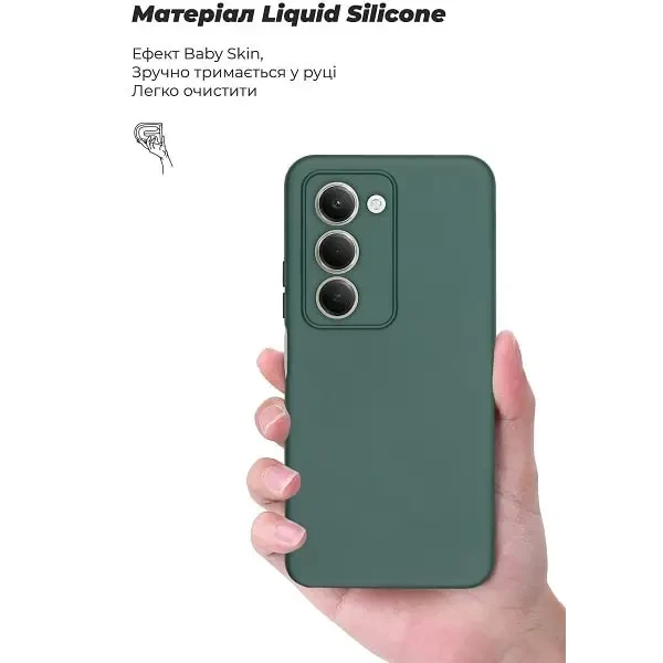 Чохол ArmorStandart ICON Camera Cov для Xiaomi Redmi 15 4G Dark Green (ARM87087) 3