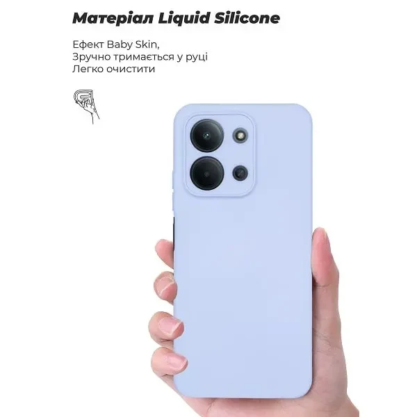 Чохол ArmorStandart ICON Camera Cov для Xiaomi Redmi 15C EU/Poco C85 EU Lavender (ARM88329) 3